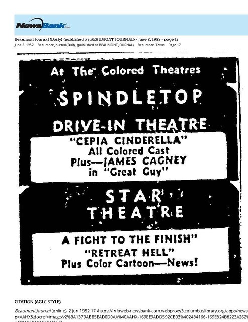African American Theater (1952)