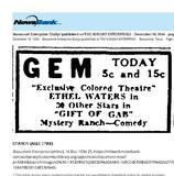 African American Theater (1934)