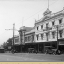 State Theatre