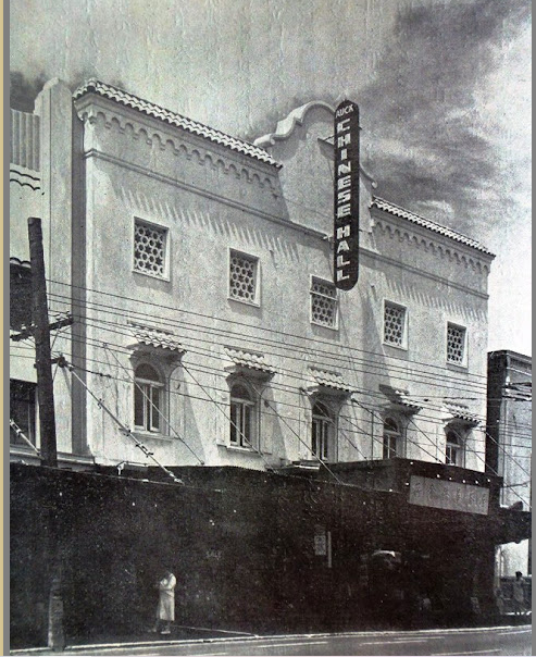State Theatre
