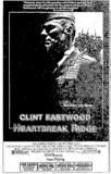 East Providence Cinemas
