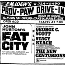 E.M. Loew's Providence Drive-In