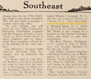 African American Theater (1925)