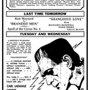 Roxy Theatre
