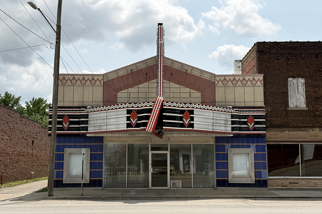 South Town Theatre, Springfield, IL
