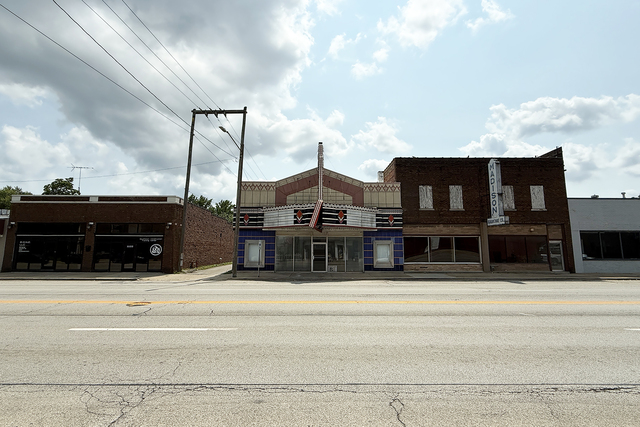 South Town Theatre, Springfield, IL