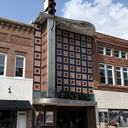 Taylorville Cinema, Taylorville, IL