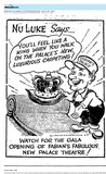 Remodeled (1960)