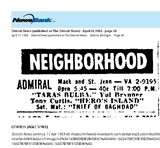 My Detroit Neighborhood Theater (1963)