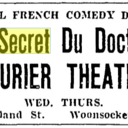 Laurier Theatre