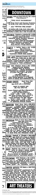 Downtown Films (1966)