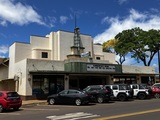 Waimea Theatre