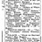 African American Theater (1950)