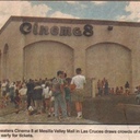 Outside the theater (July, 1997)