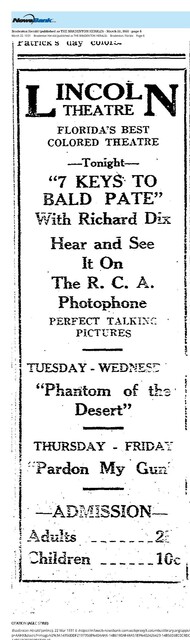 African American Theater (1931)