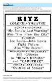 African American Theater (1939)
