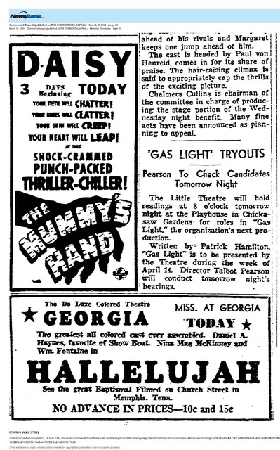 African American Theater (1941)