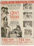 Tos Theatre