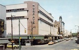 Paramount Theatre