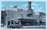 Crisper version of postcard via eBay courtesy LeRoy Blommaert.
