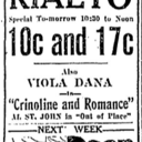 Rialto Theatre
