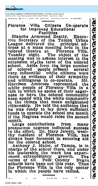 African American Theater (1922)