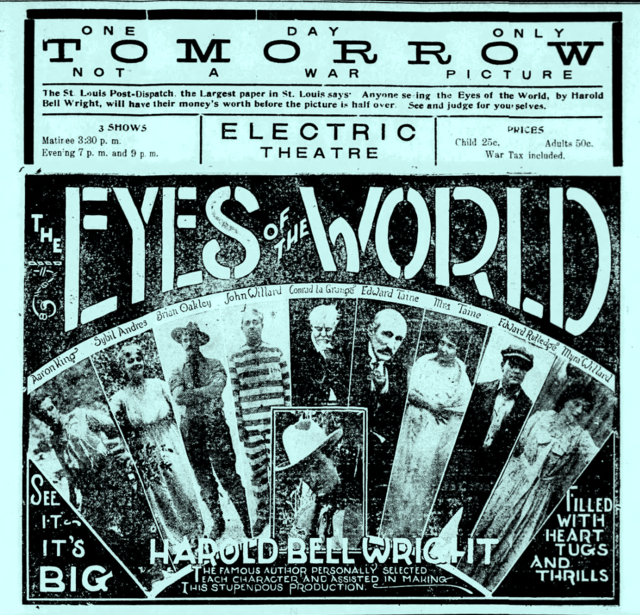 Electric Theatre