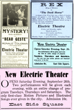 Electric Theatre