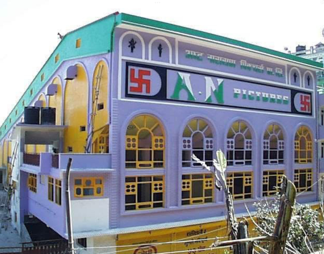 Asta Narayan Pictures Cinema Hall