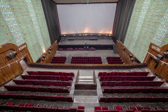 View of the main auditorium and screen taken from the upper balcony.