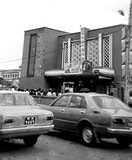 Jai Nepal Cinema in 1979