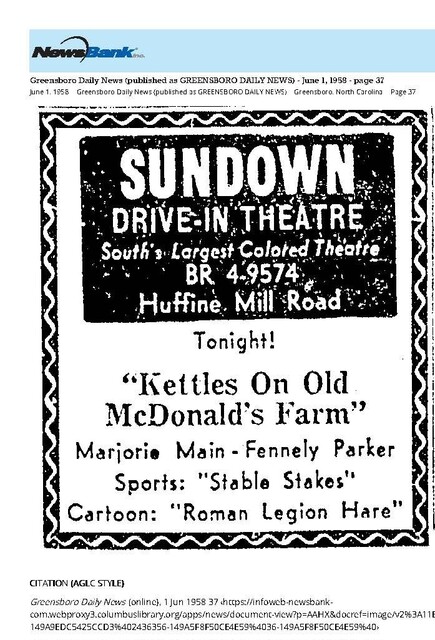 African American Theater (1958)