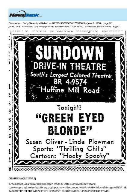 African American Theater (1958)