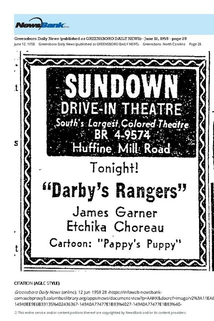 African American Theater (1958)
