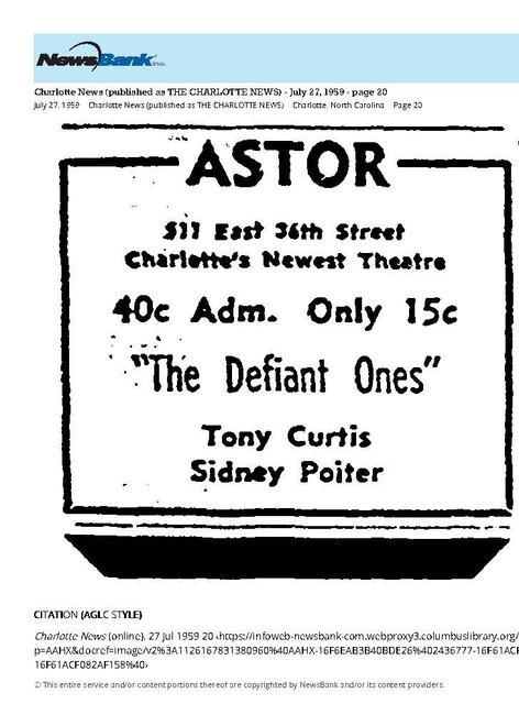 African American Theater (1959)