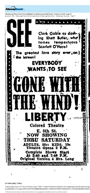 African American Theater (1948)