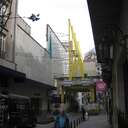 Varieties Theater