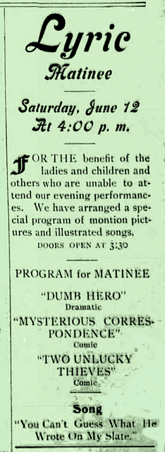 Theatre