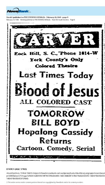 African American Theater (1948)