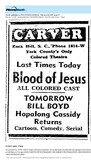 African American Theater (1948)