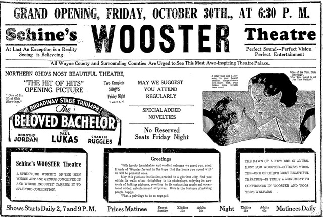 Schine's Wooster Theater