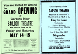 Elgin Theatre