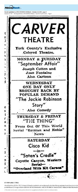 African American Theater (1951)
