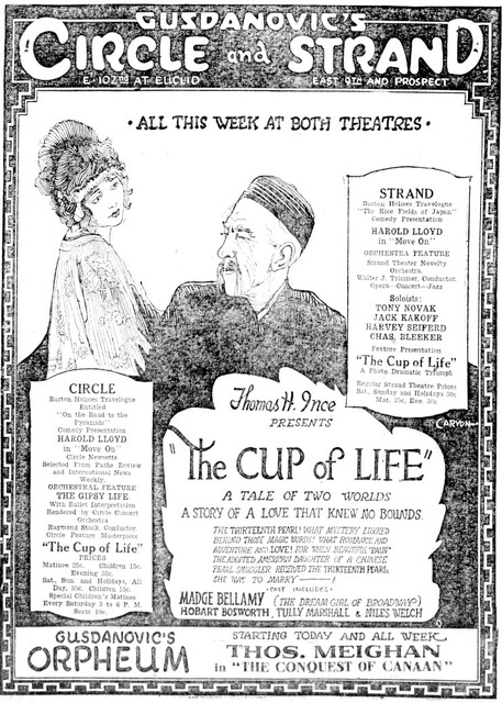 Circle Theatre