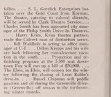 African American Theater (1955)