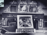 Virginia Theatre