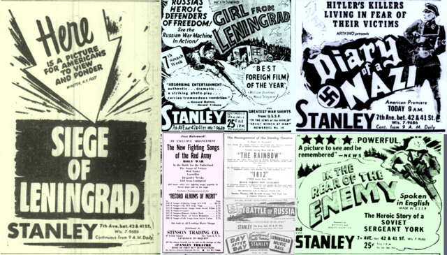 Stanley Theatre