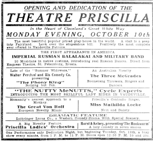 Empress Theatre