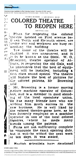 African American Theater (1933)