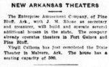 African American Theater (1920)